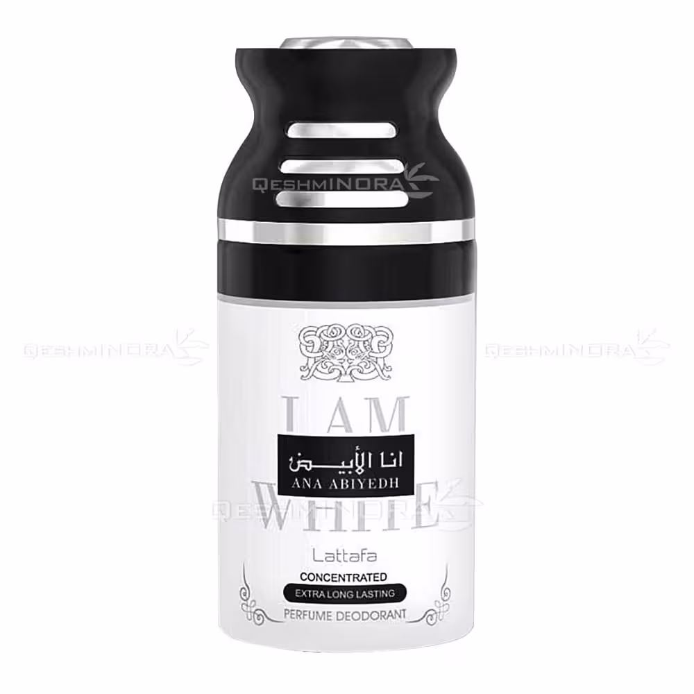اسپری بدن انا الابیض لطافه Ana Abiyedh Lattafa