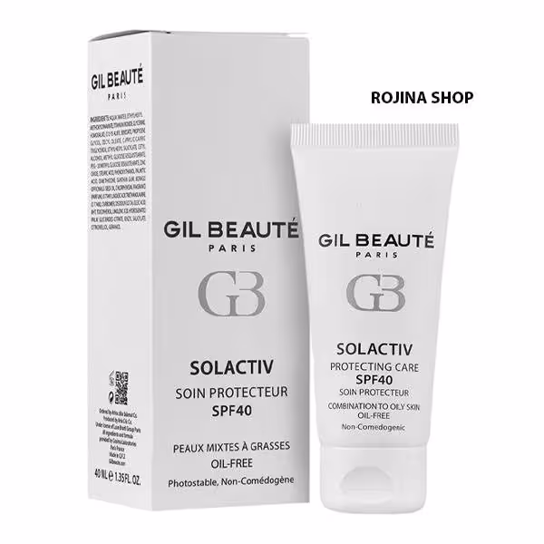 کرم ضد آفتاب سل اکتیو ژیل بوته پوست چرب SPF40