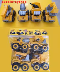 پک 4 تایی ماشین های راه سازی ساختنی