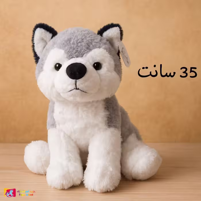 عروسک سگ هاسکی نشسته اورجینال، سفید طوسی، 35 سانت