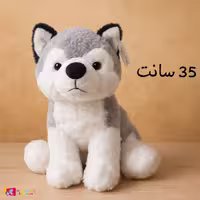 عروسک سگ هاسکی نشسته اورجینال، سفید طوسی، 35 سانت
