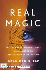 کتاب REAL MAGIC