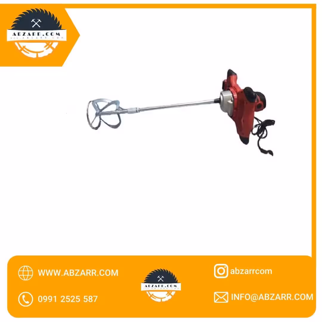 دریل همزن (میکسر) DM-1200 ادون (( اقساط یک ساله ))
