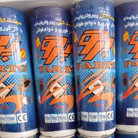 گرد سوسک کش و حشره کش پرتو در  قوطی 140 گرمی