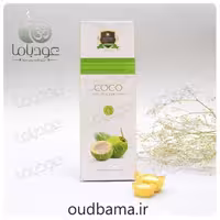 عود دستساز نارگیل کوکونات COCONUT ( آلوکیک ALAUKIK )