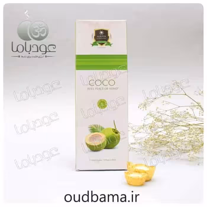 عود دستساز نارگیل کوکونات COCONUT ( آلوکیک ALAUKIK )