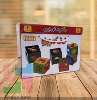 مکعب های ابری نی نی کوچولو