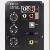 اسپیکر دسکتاپ ادیفایر مدل S880DB