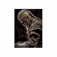 تابلو متال پوستر a4 – طرح Ragnar