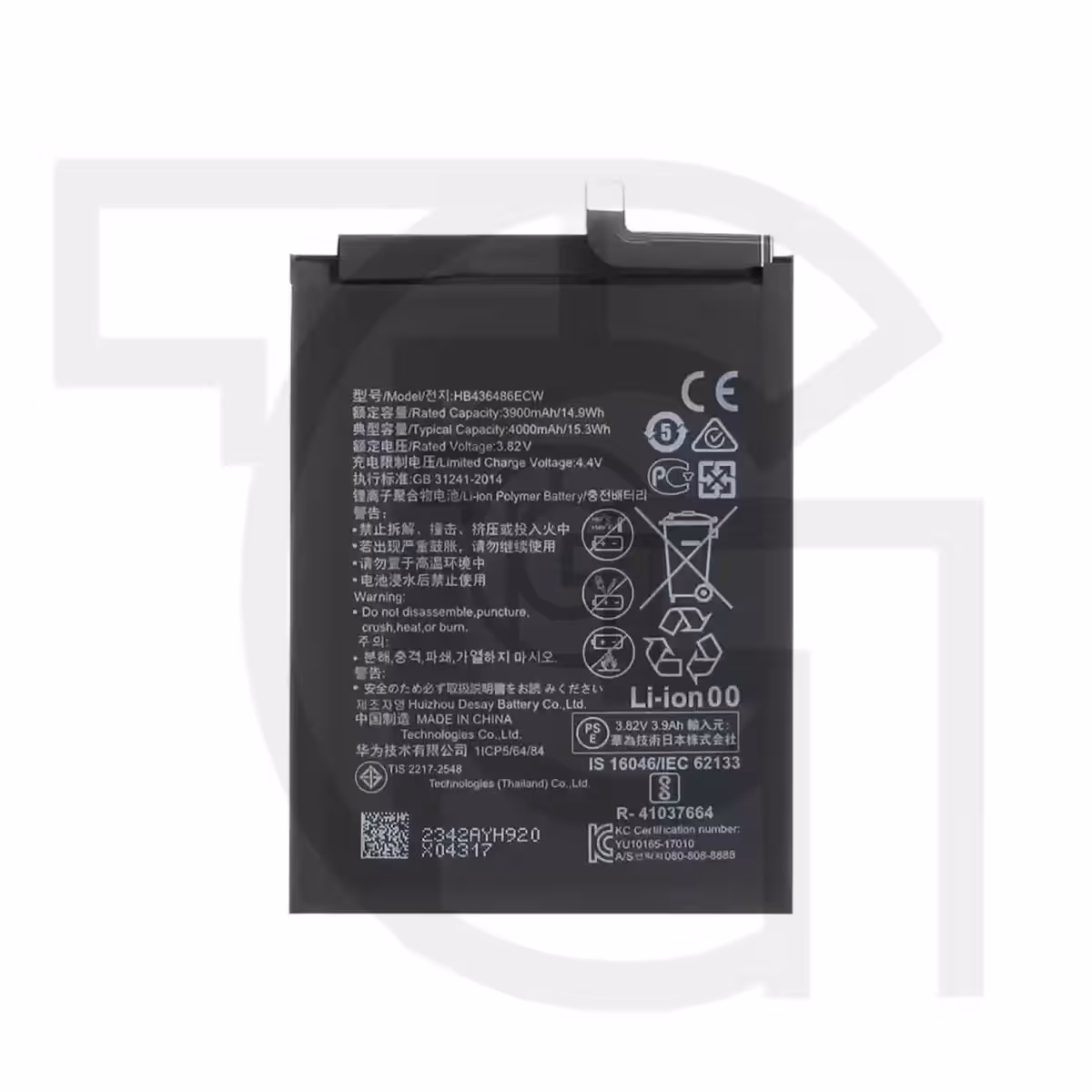 باتری هواوی (اورجینال) Battery Huawei nova 5z