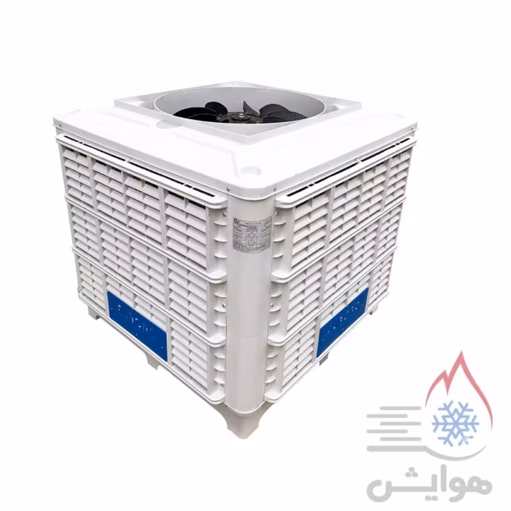 کولر آبی پلیمری بالا زن نیرو تهویه البرز 18000