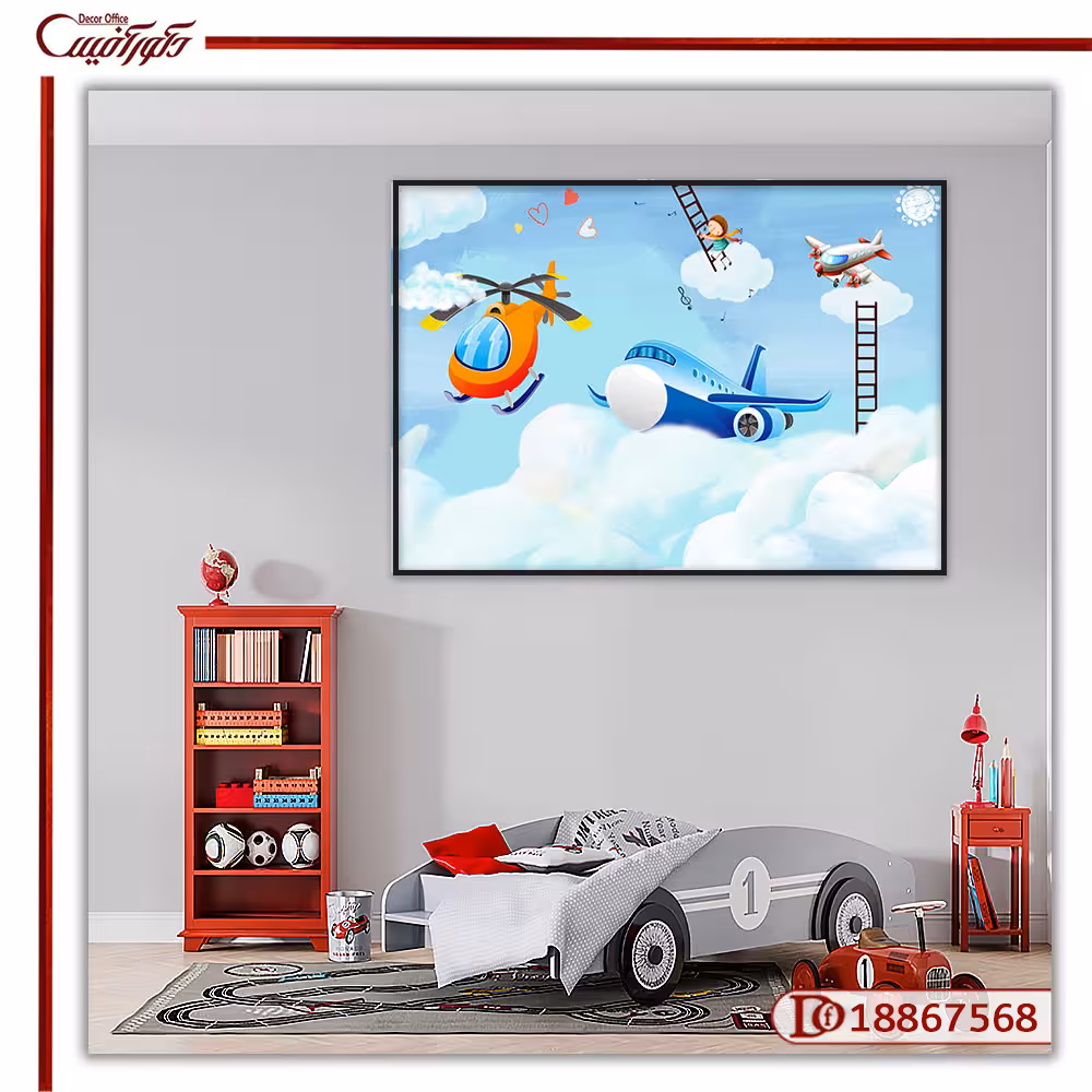 تابلو دکوراتیو اتاق پسر هواپیما R18867568