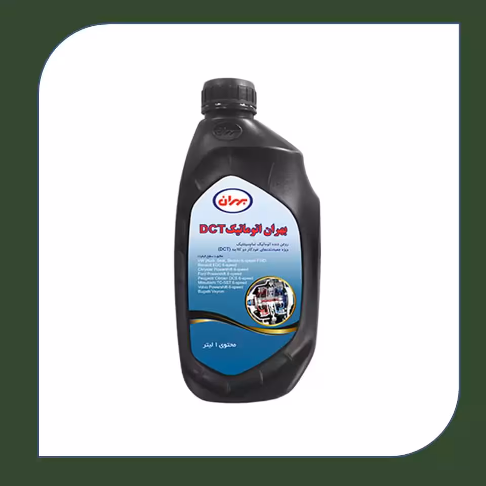 روغن گیربکس DCT اتوماتیک بهران 1لیتری-فروشگاه اینترنتی کارنوئل CARnoel
