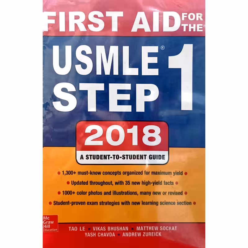 FIRST AID FOR THE