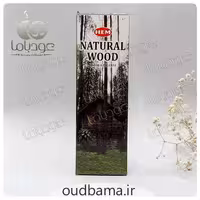 عود دستساز چوب طبیعی نچرال وود NATURAL WOOD ( هم HEM )