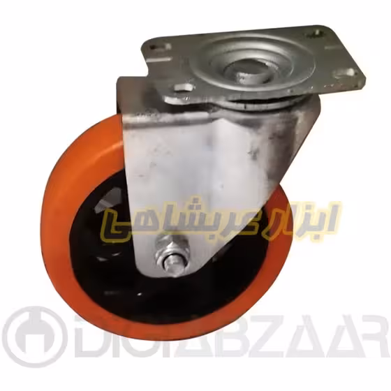 چرخ 12.5 کفی گردان بلبرینگی نارنجی