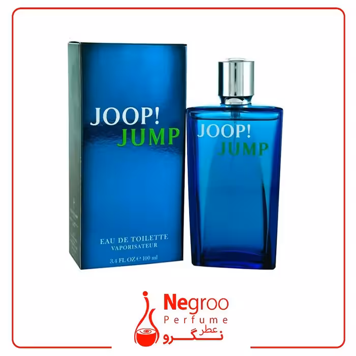 عطر ادکلن جوپ جامپ 100 میل Joop Jump