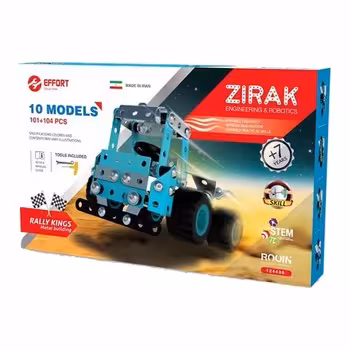 بازی ساختنی زیرک ( 10 مدل ساختنی های فلزی )