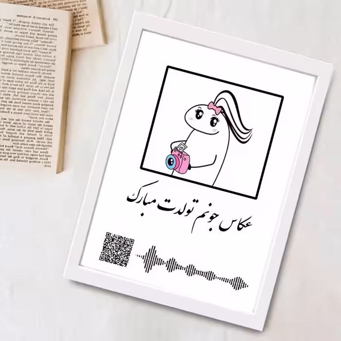 تابلو عکس عکاس (سایز 16.21)