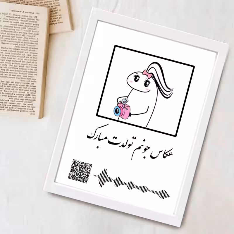 تابلو عکس عکاس (سایز 16.21)