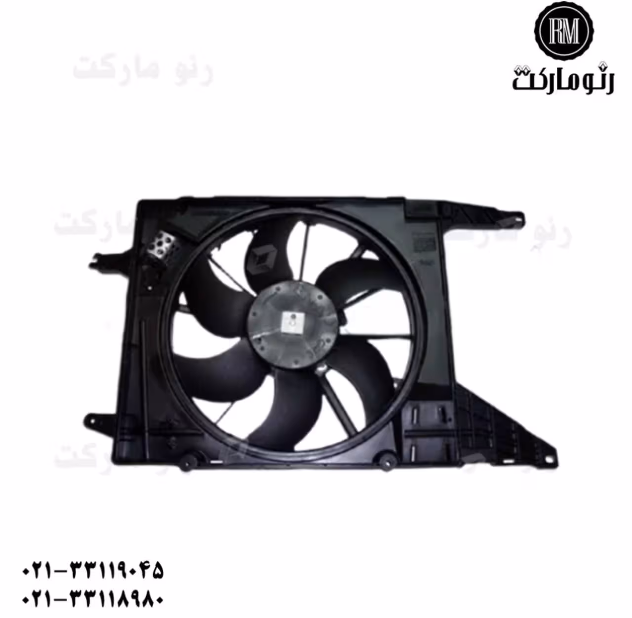 مجموعه فن ال 90، ساندرو