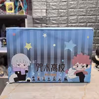 بلایند باکس جوجوتسو کایسن