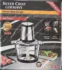 خردکن سیلورکرست SILVER CREST کد 2024