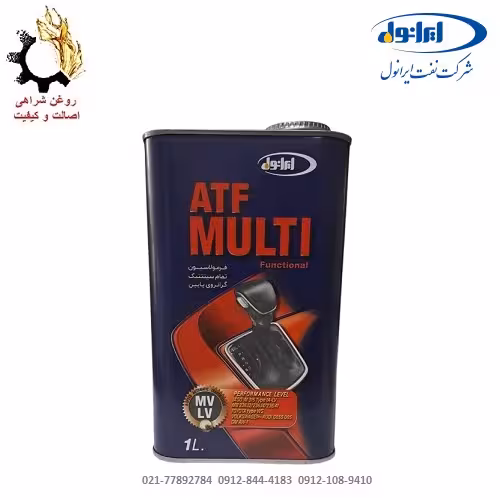روغن گیربکس اتوماتیک مولتی  MVLV ایرانول حجم یک لیتر