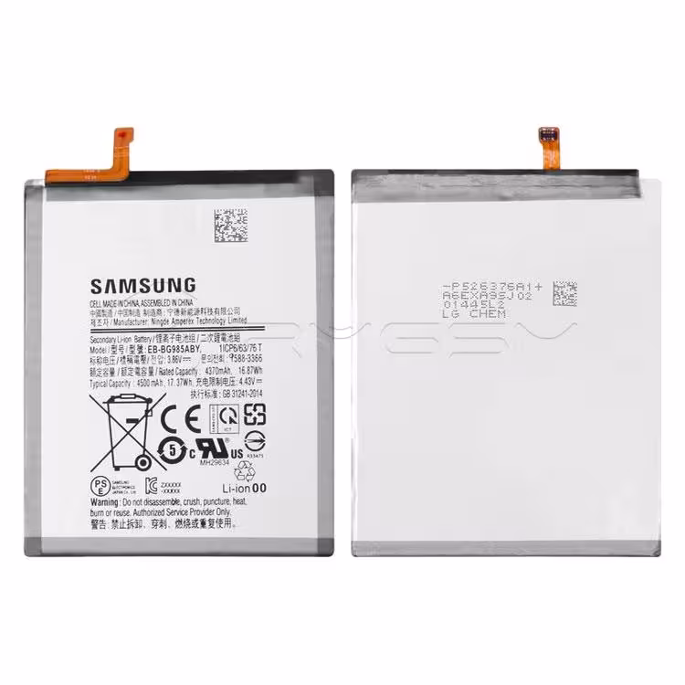باتری سامسونگ S20 Plus G985 اورجینال