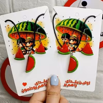 نیم ست هندوانه یلدایی بند چرم