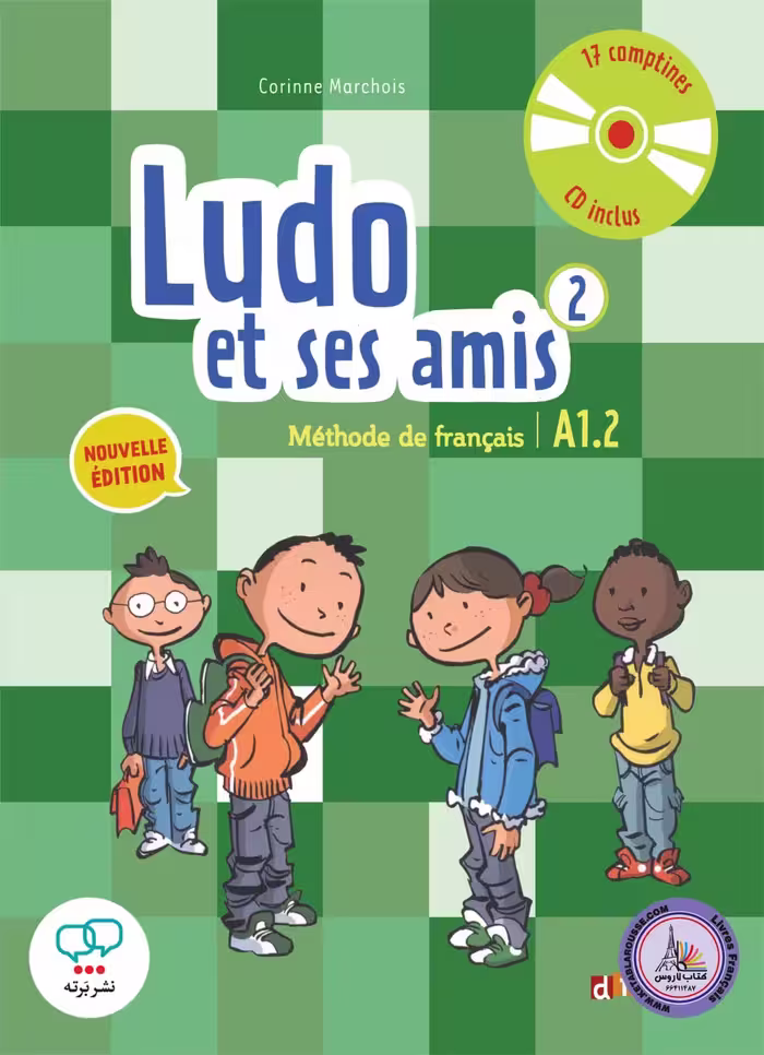 کتاب فرانسوی لودو ات سس امیس Ludo et ses amis 2 A1.2