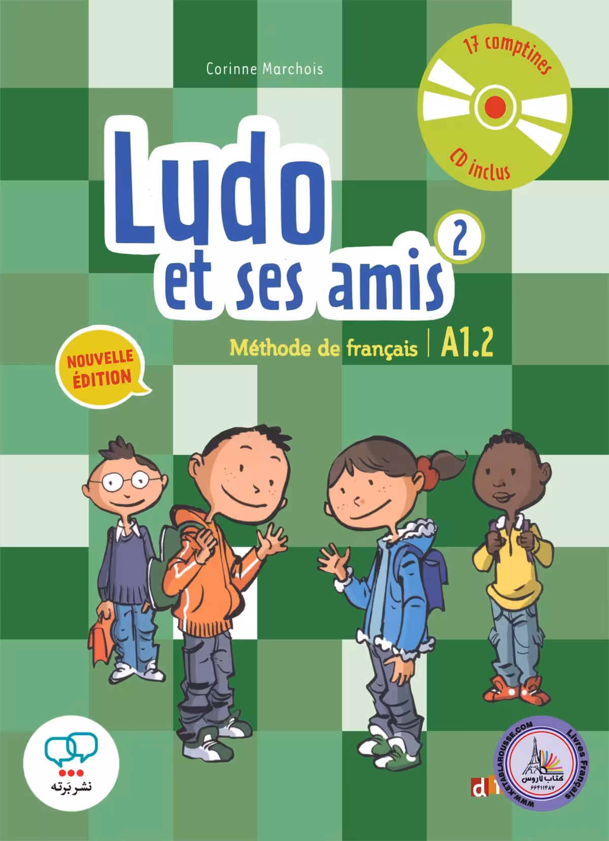 کتاب فرانسوی لودو ات سس امیس Ludo et ses amis 2 A1.2
