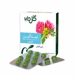 قرص سنالین گل دارو
