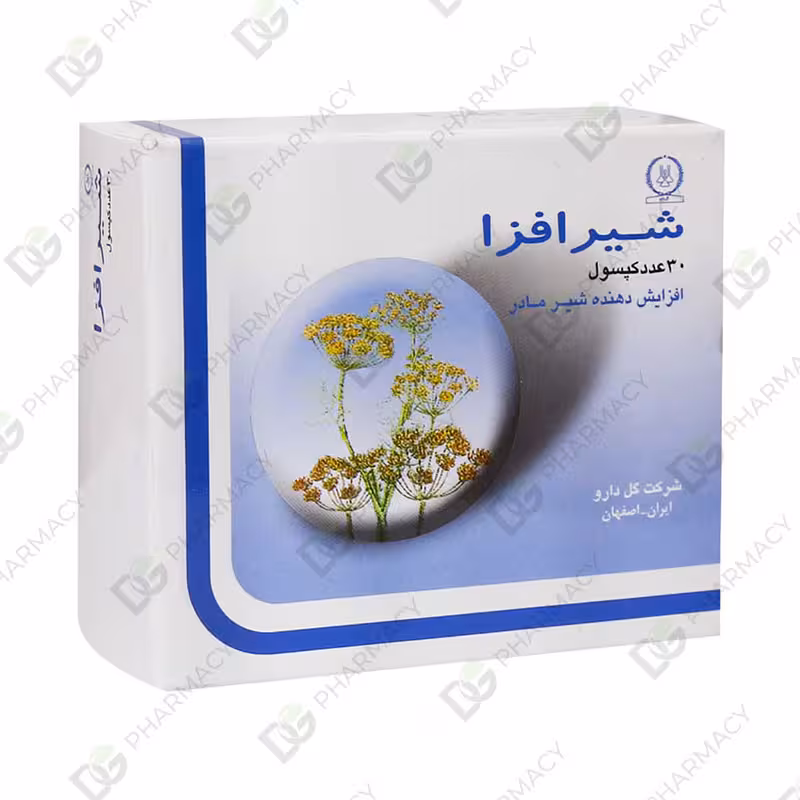 شیرافزا 30 عددی دیجی فارماسی