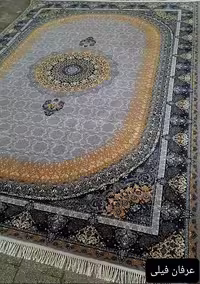 فرش طرح عرفان 700 شانه 2550 تراکم 4 متری فیلی فرش ضخیم