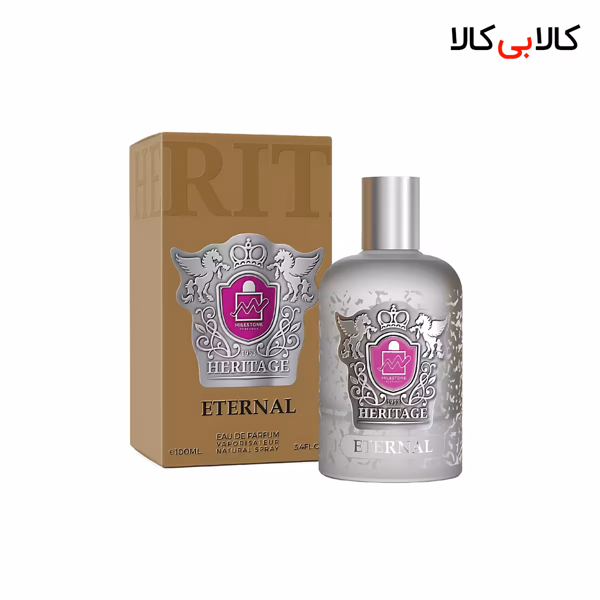 ادکلن مایلستون هریتیج اترنال مردانه و زنانه اصل حجم 100 میلی لیتر