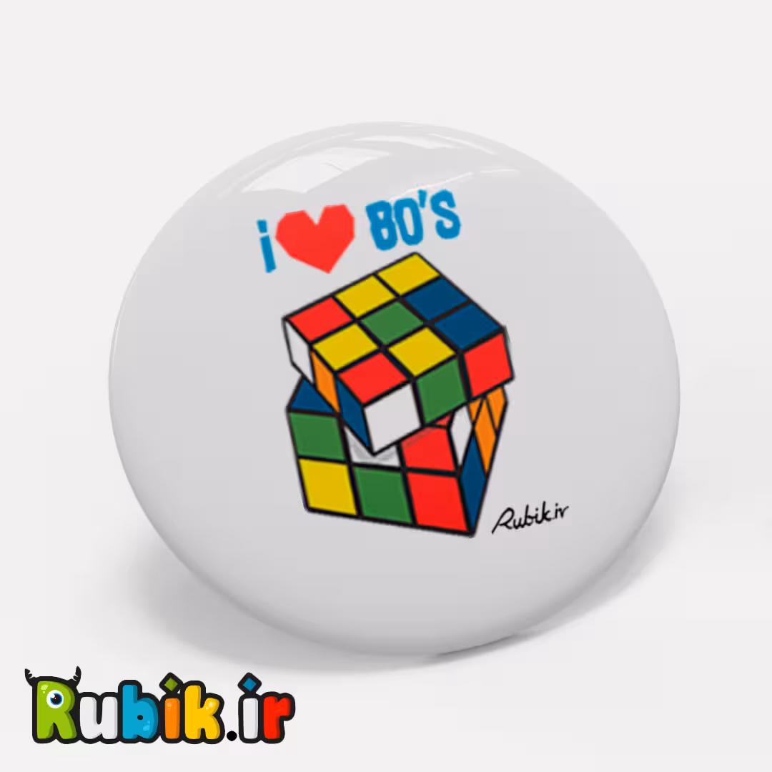 پیکسل روبیکی دهه هشتادی کد45