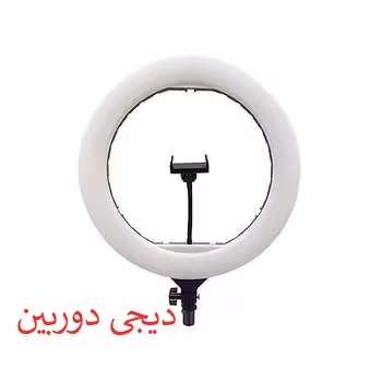 رینگ لایت مدل YQ-360A ا YQ-360A بدون پایه{اصلی}