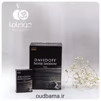 عود دیوید آف آبشاری DAVID OFF ( دارشان DARSHAN )