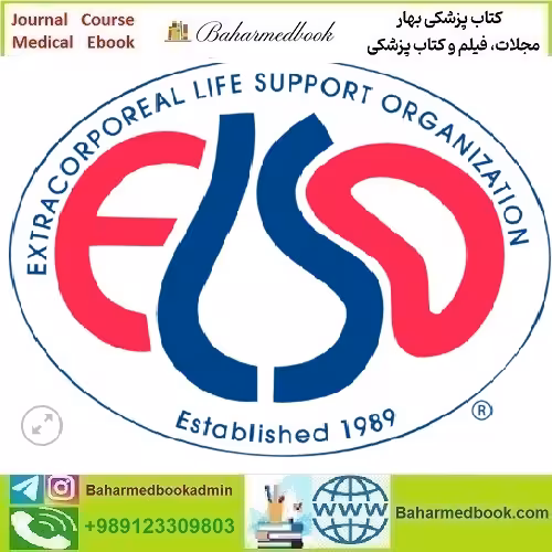 33rd Annual ELSO Conference Leading ECMO Globally 2022 video