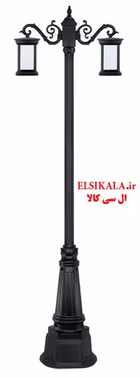 چراغ دوشاخه درتا آلمینیوم دایکاست