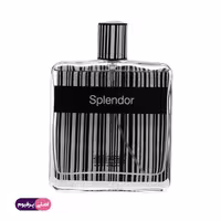 اسپلندور مشکی سریس (Seris)