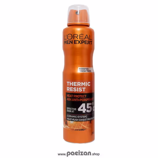 اسپری ضد تعریق ترمیک رسیست Thermic Resist لورال