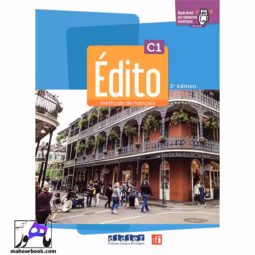 Edito C1 2e edition | ادیتو سی1 ویرایش دوم