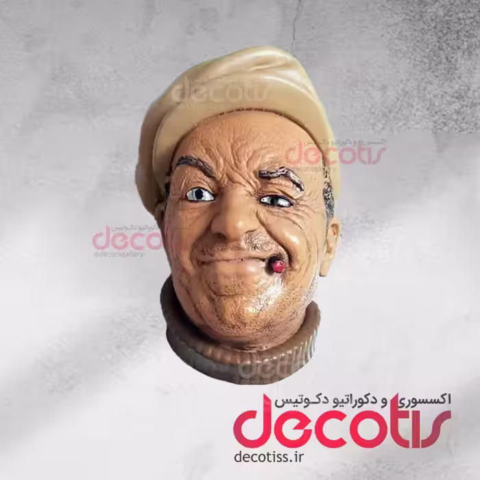 دیوارکوب ملوان مدل مینیمال کد 1
