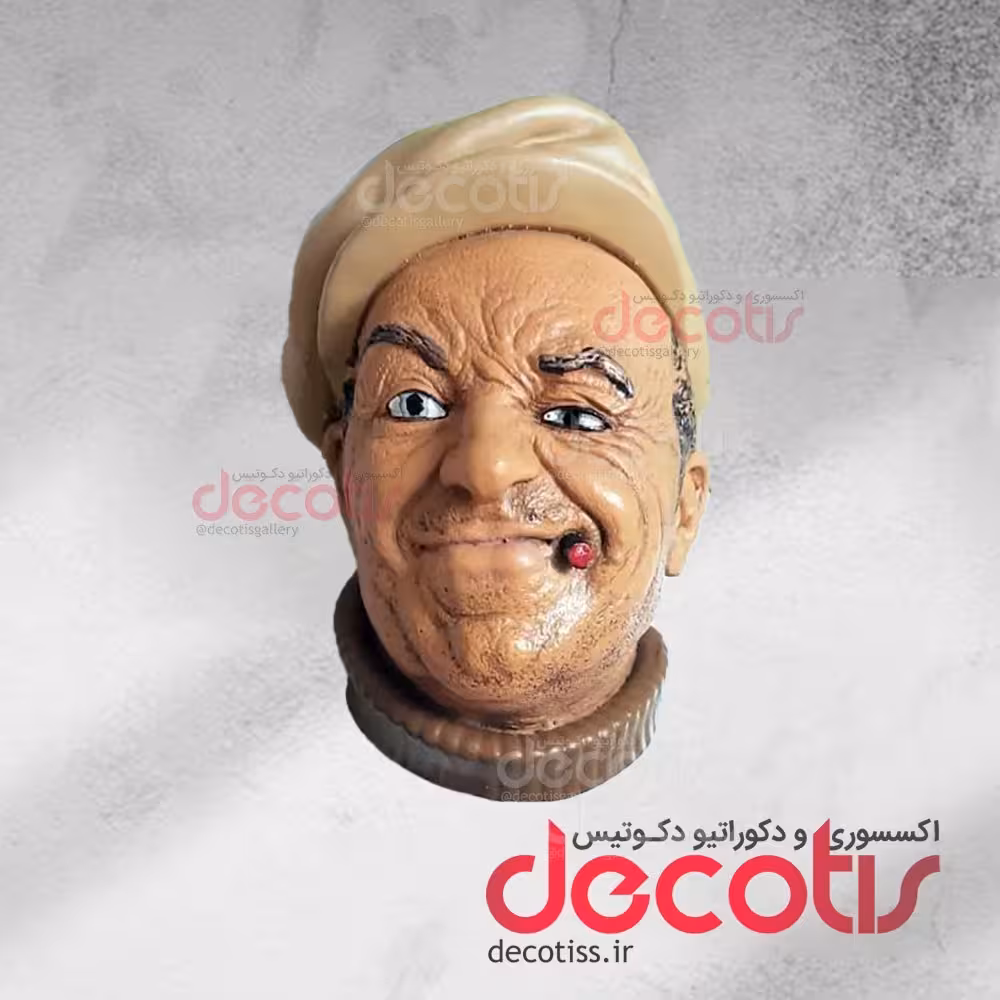 دیوارکوب ملوان مدل مینیمال کد 1