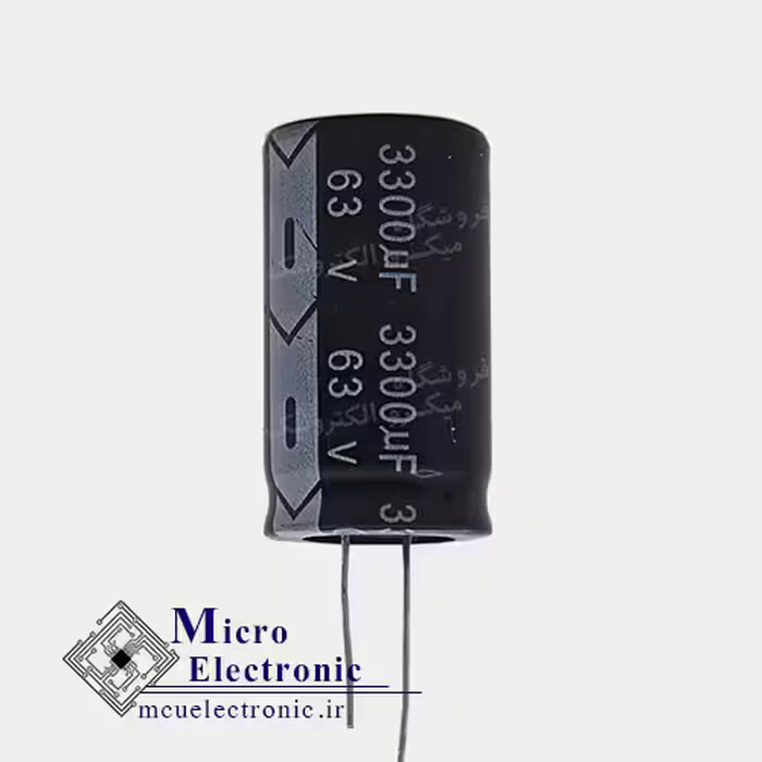 خازن الکترولیت 3300uF 63v