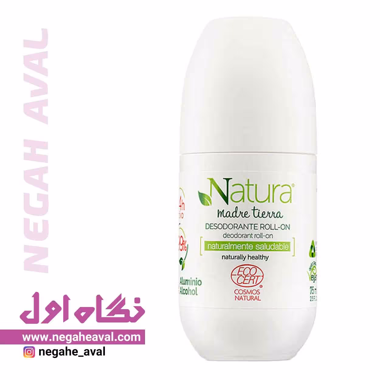 رول ضدتعریق Natura اسپانول حجم 75 میلی لیتر