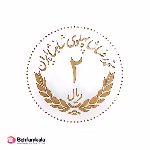 شابلون استنسیل کدt544 ابعاد 30*30