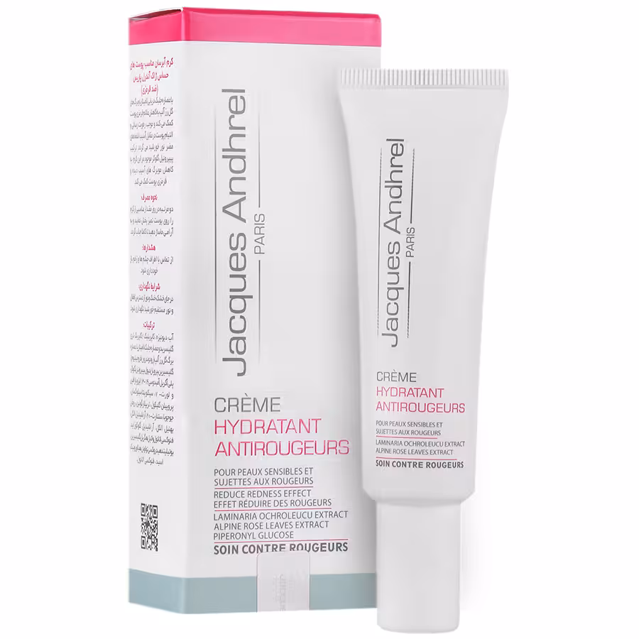 Hydrating Cream For Dry And Normal Skin
